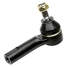 Наконечник рул. VW Golf-4   94mm  L  Audi A-3 Scoda Octavia Seat   96- - 1J0422811B