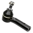 Наконечник рул. VW Golf-4   94mm  R  Audi A-3 Scoda Octavia Seat   96- - 1J0422812B