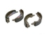 Колодки задн.бар. Audi A-100 A-80 VW Passat В3  Caddy-2 230x40мм  SS506 - 443698525BX