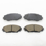 Колодки  пер. Toyota Rav4-III Auris-I Corolla 06- Yaris-3  SP377 - 0446502220