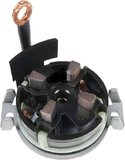  Щёткодержатель стартера  Opel 1,3Cdti   сист.Valeo